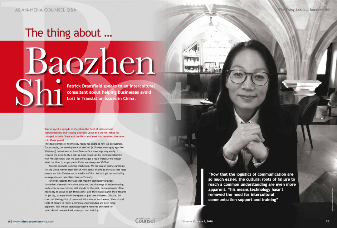 Baozhen Shi is China Mix business consultant for Chinese business